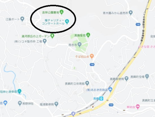 檜チャリティーホール.jpg