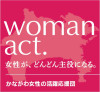 woman act.jpg