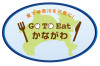GoToEat_kanagawa_logo_Frame.jpg