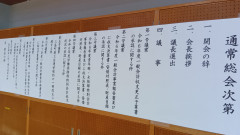 250526133956151.JPG