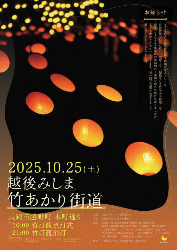2d5c55e1fdeb0e8144b9ecc40bc88195.jpg