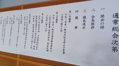 260525134509107.JPG