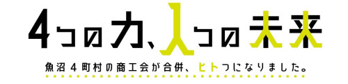サブタイトル.jpg