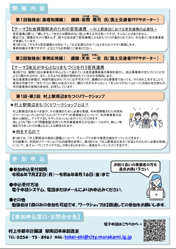 無題2.png