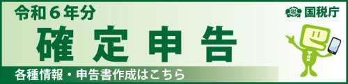 link_l.png