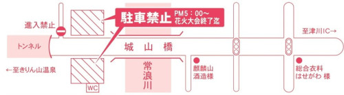 規制.jpg