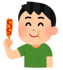 フランクフルト.png