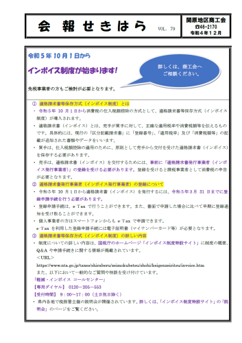 HP用２.png