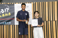 青柳清治郎商店 様.jpg