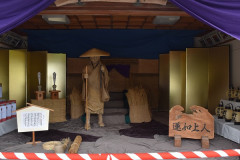 01shin_s.jpg