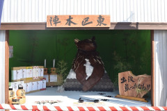 18higashi_s.jpg