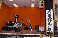 令和5年度 本陣飾り物作品紹介