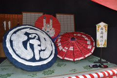 08sakanoshita_s.jpg