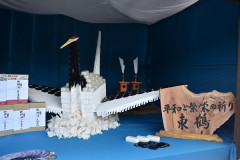 18higashi_s.jpg
