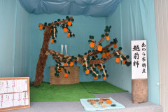 07shimoyoka_s.jpg