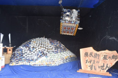 18higashi_s.jpg