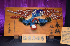 令和元年度　本陣飾り物作品紹介