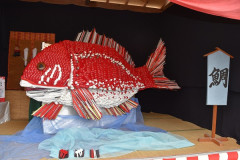 08sakanoshita_s.jpg