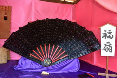 08sakanoshita.jpg