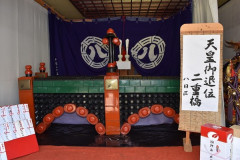 06yoka.jpg