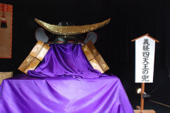 08sakanoshita.jpg