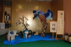 平成26年度 本陣飾り物作品紹介
