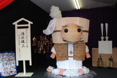 kasuga_L.jpg