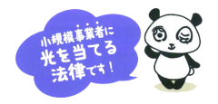 アセット_7-removebg-preview.png