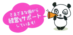 アセット_4-removebg-preview.png