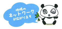 アセット_2-removebg-preview.png