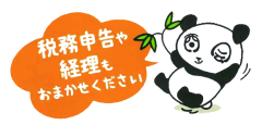 アセット_3-removebg-preview.png
