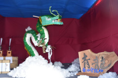 東.jpg