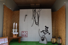 下八日.jpg