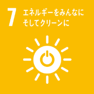 SDGｓ_icon7.png