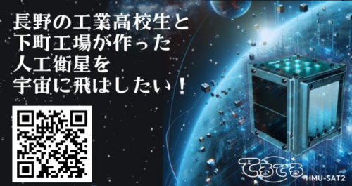 スクリーンショット 2024-12-16 165858.png