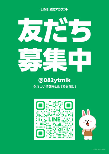 LINE_page-0001.jpg