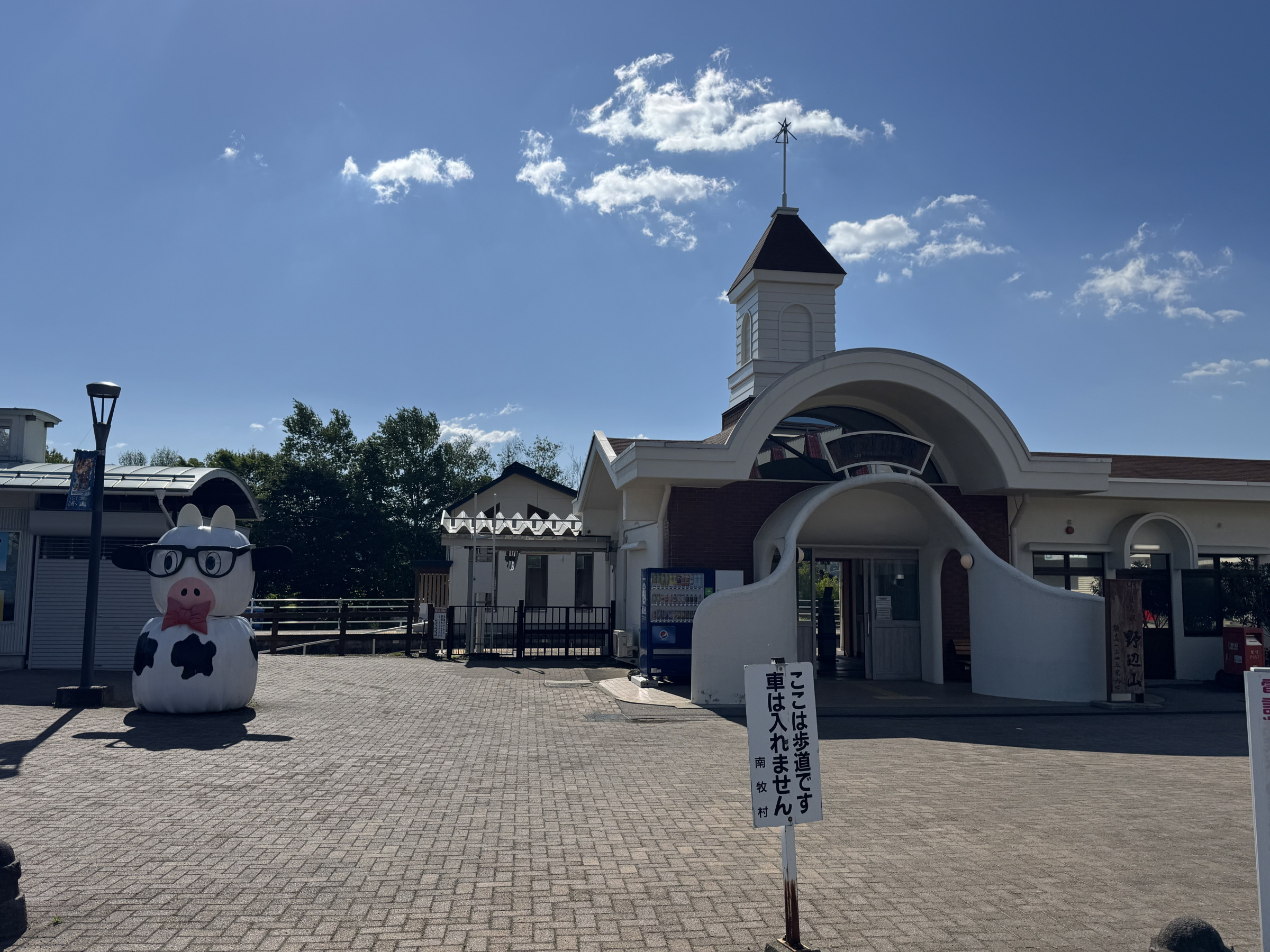 劇場版コナンエンドロールにも出ているワンシーンです。