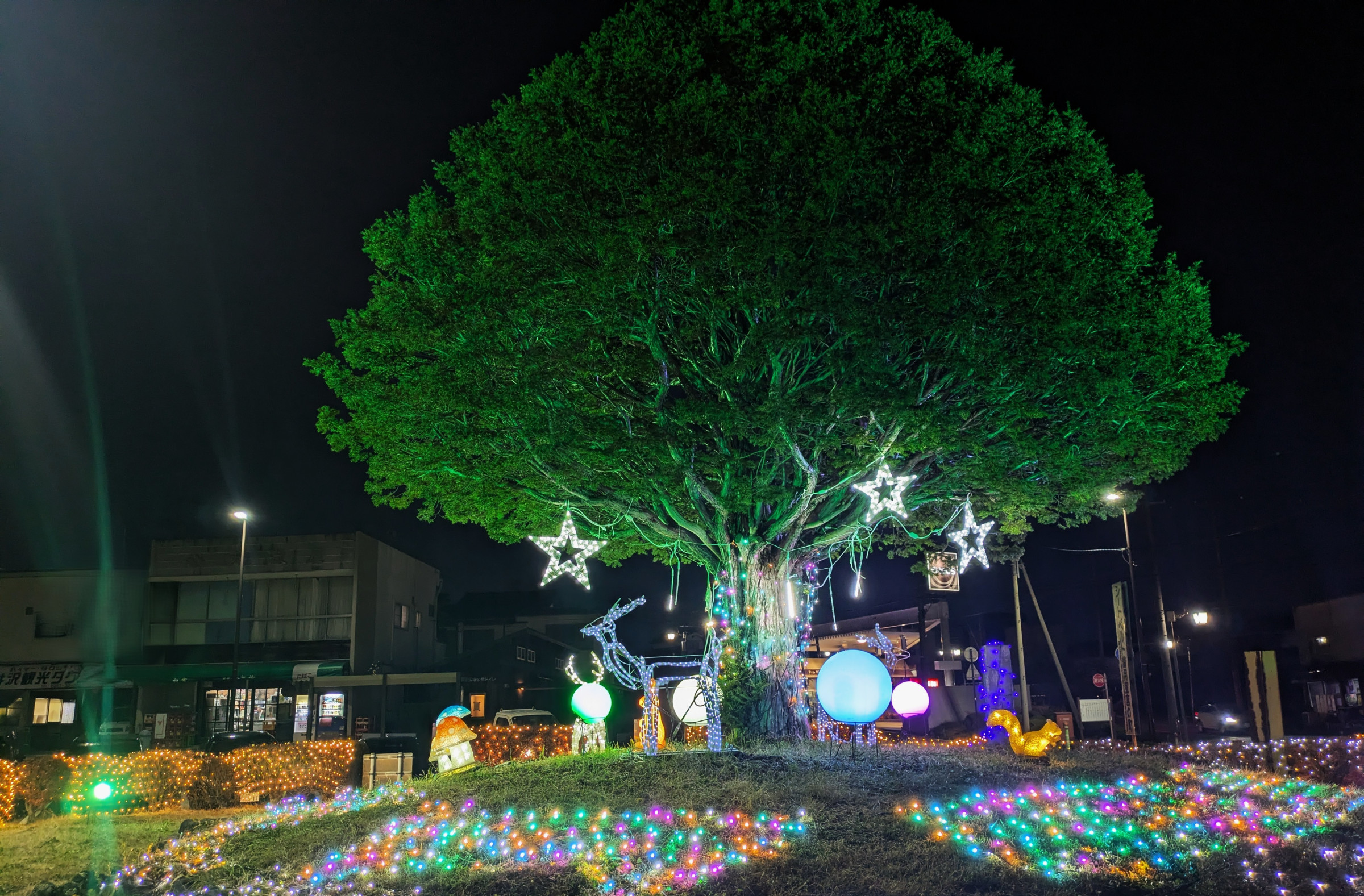 御代田駅前イルミネーション