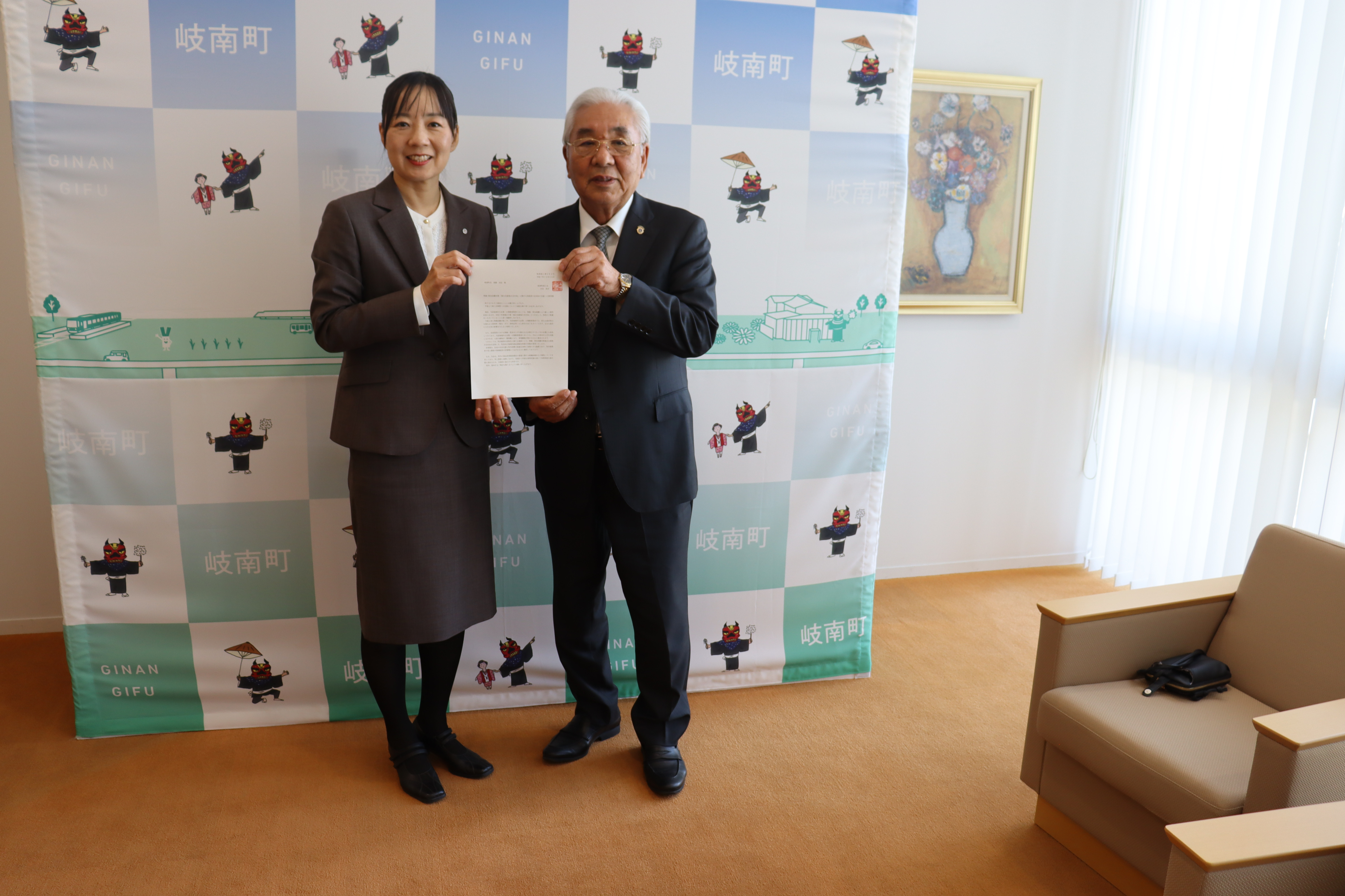 【報告】 岐南町長へ要望書手交式を行いました