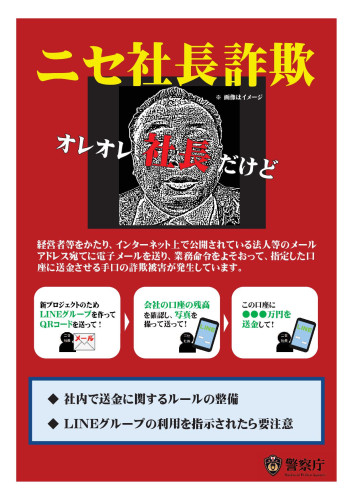 PowerPoint プレゼンテーション.jpg