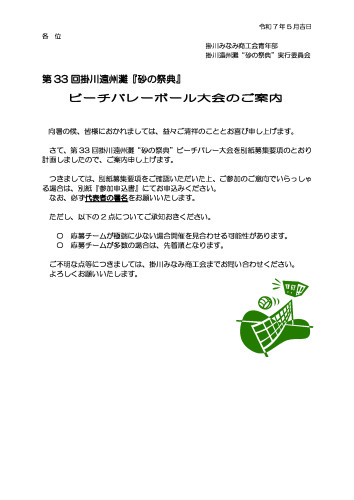 d57184c96aa84379840d5f4727c5718dV8Rj2HIuBYdgnkHm-1.jpeg