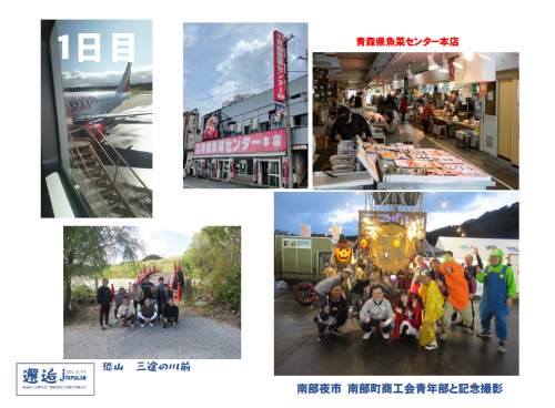 1頁.png