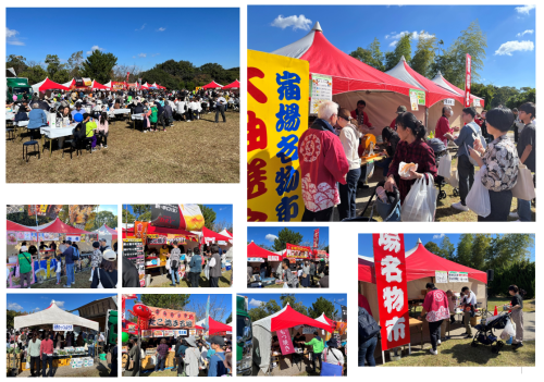 区民祭.png
