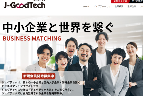 j-goodtech.png