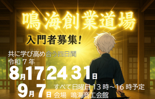 HP用.png