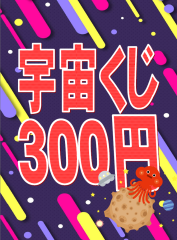 看板.png