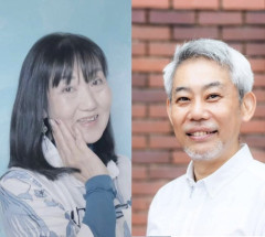 (株)OPEN SPACE 「縁ご縁交流会」 写真.jpg