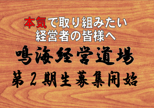 ①最終.png