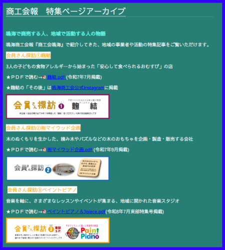 gzK2V23m0ph8rUz1787709062_1787709074.png