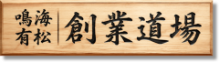 image-convert_cman_jp_20260827112045..png